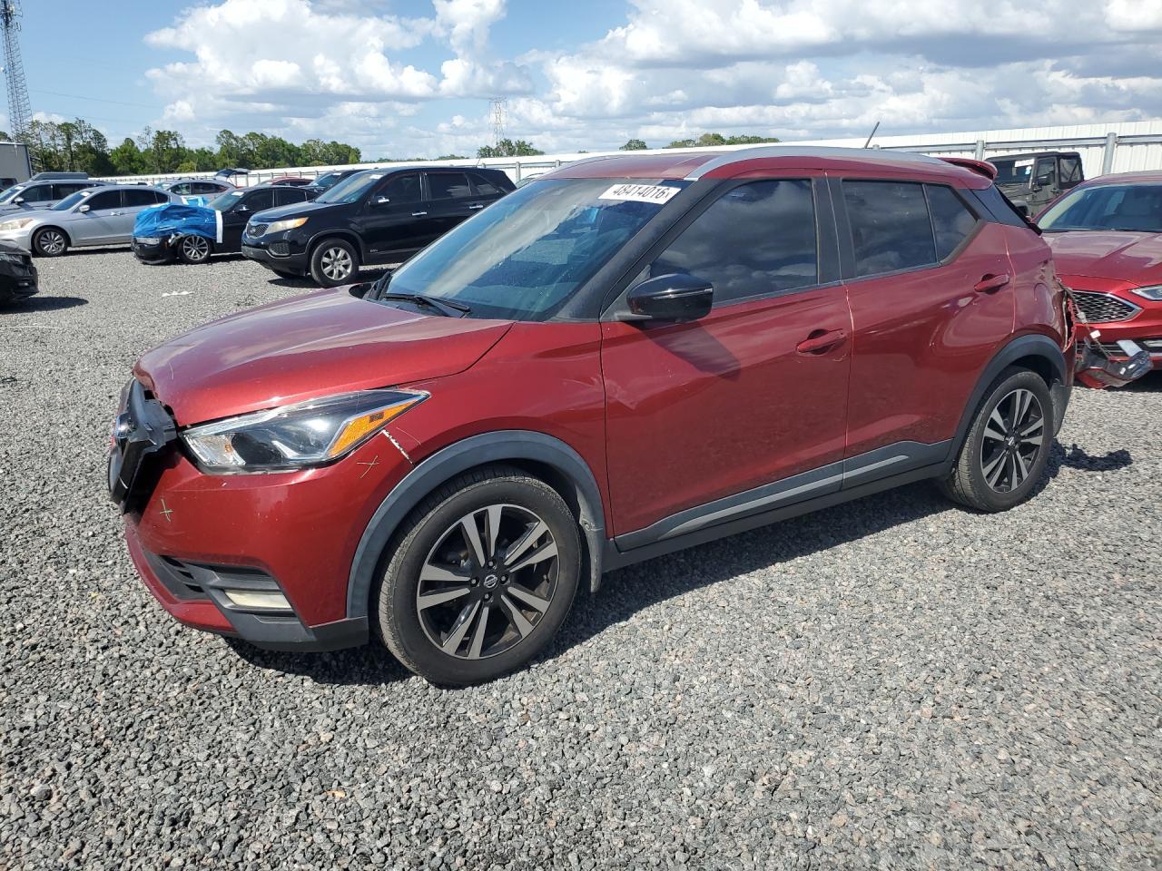 2020 NISSAN KICKS
