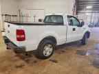 2008 FORD F-150 Lightning