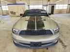 2008 FORD MUSTANG