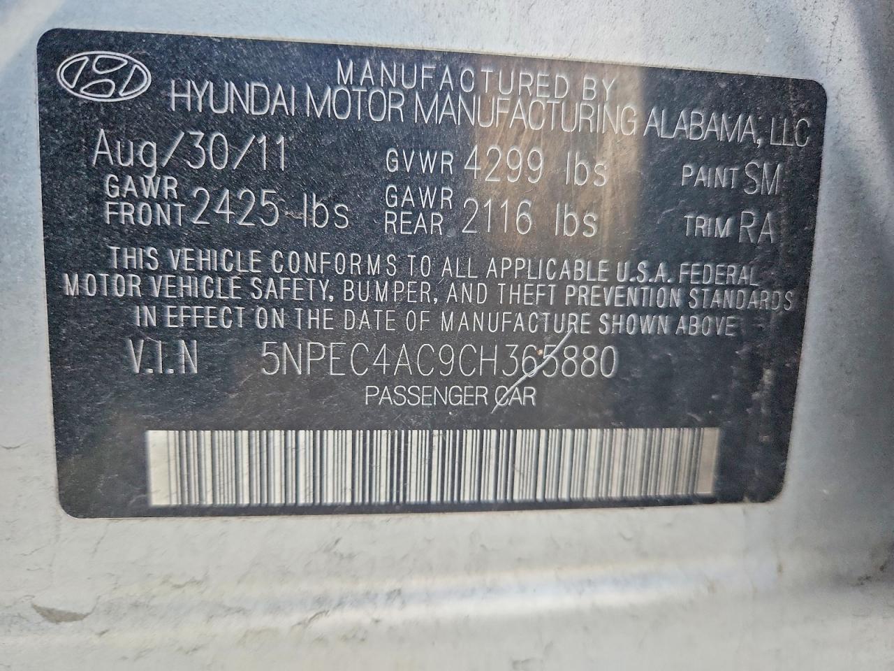 2012 HYUNDAI SONATA