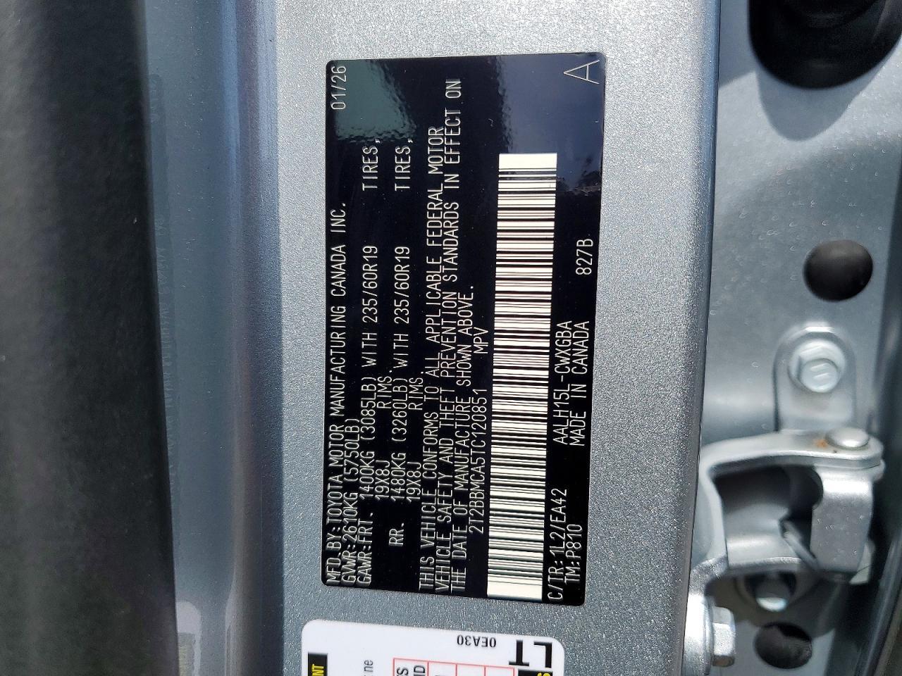 2026 LEXUS RX 350H