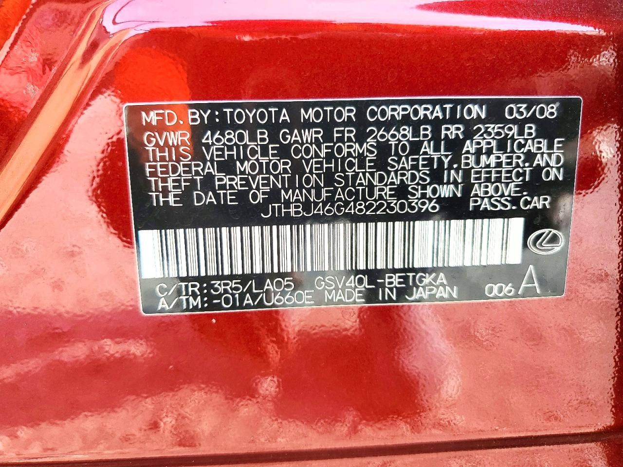 2008 LEXUS ES 350