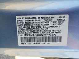 2014 HONDA ODYSSEY