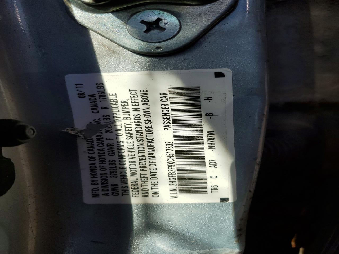 2012 HONDA CIVIC