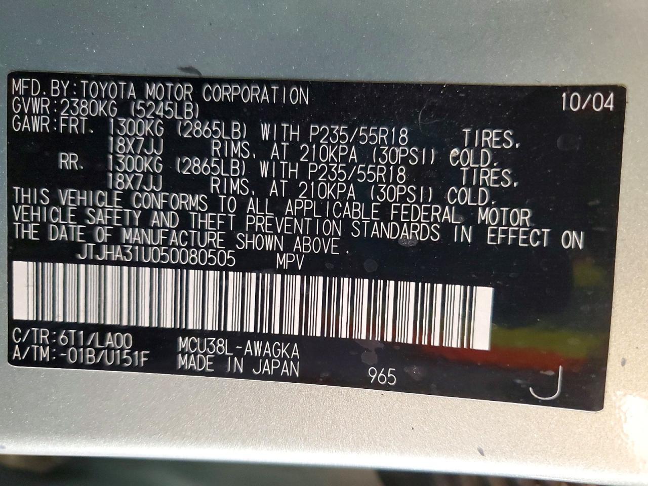 2005 LEXUS Rx 330
