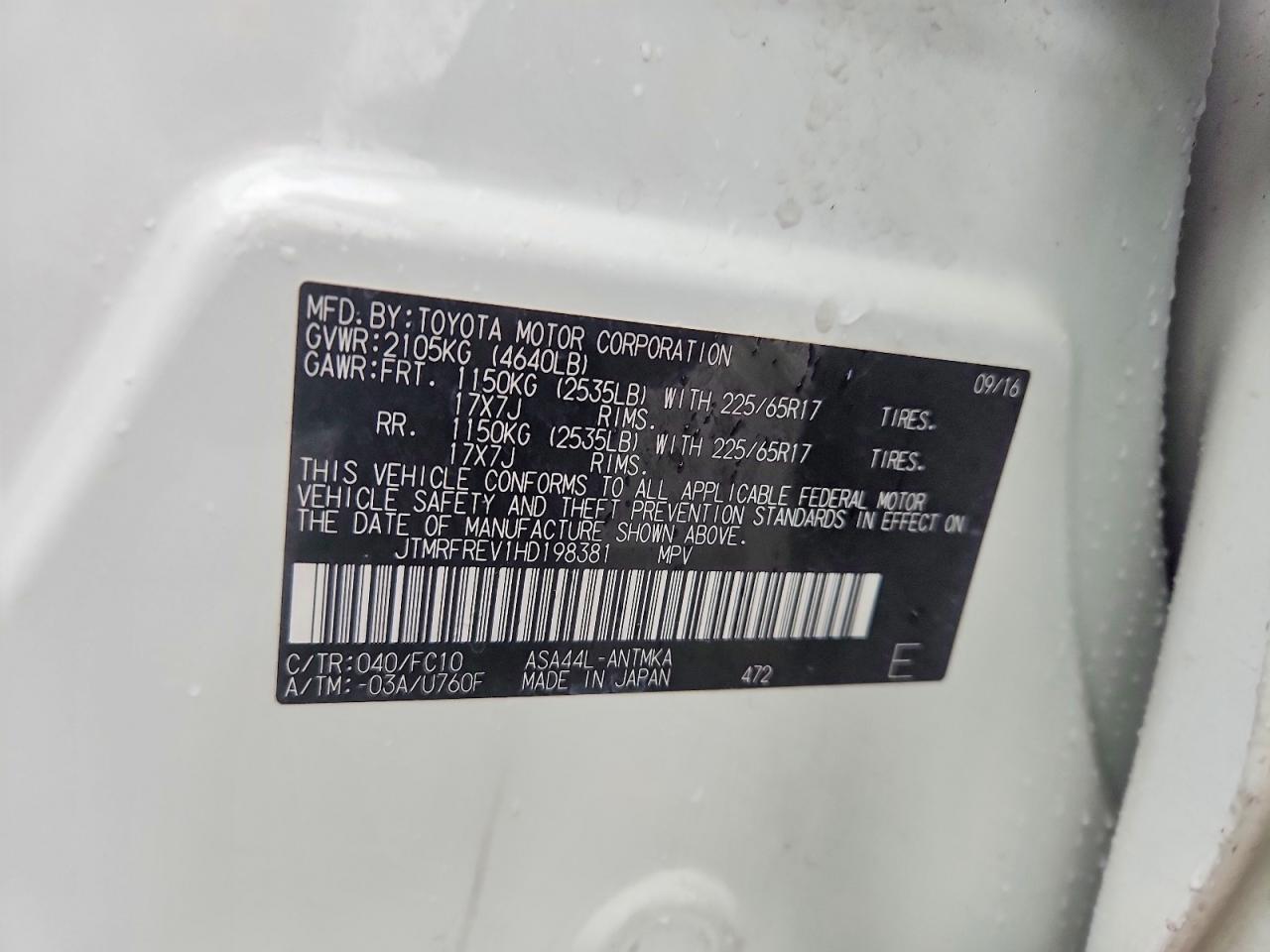 2017 TOYOTA RAV4