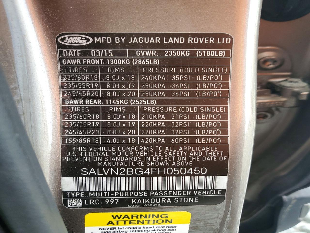 2015 LAND ROVER RANGE ROVER EVOQUE
