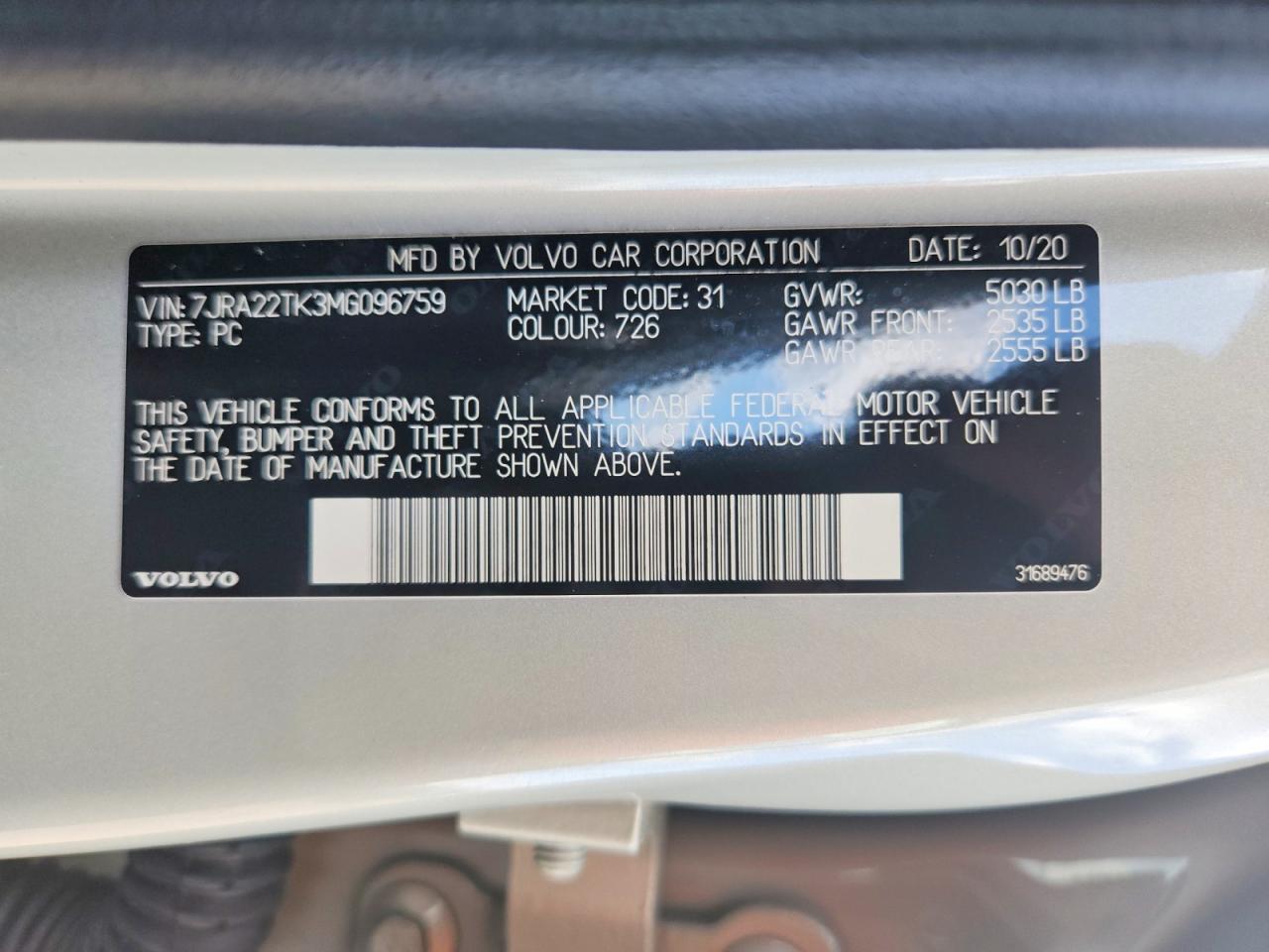 2021 VOLVO S60