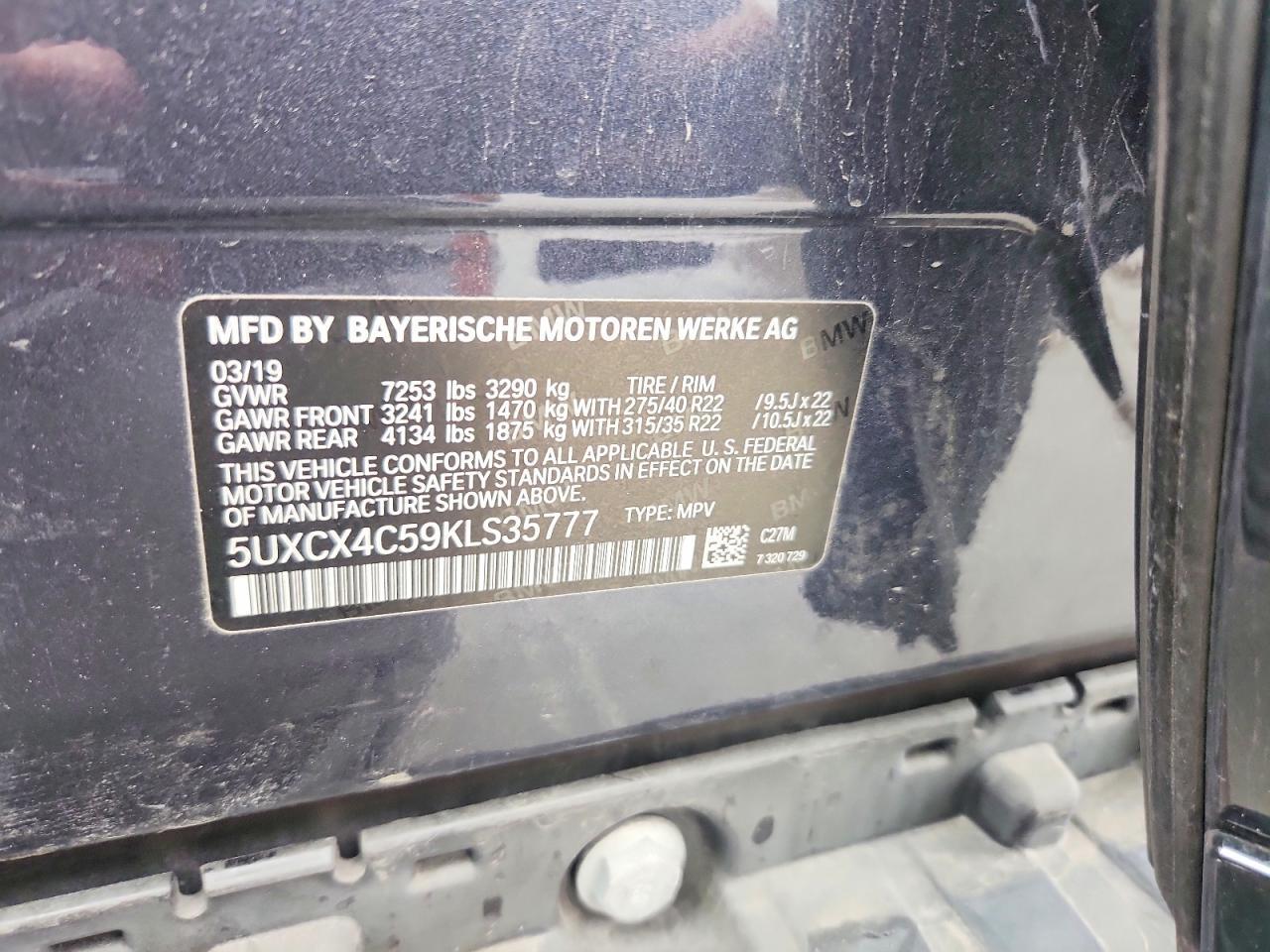 2019 BMW X7
