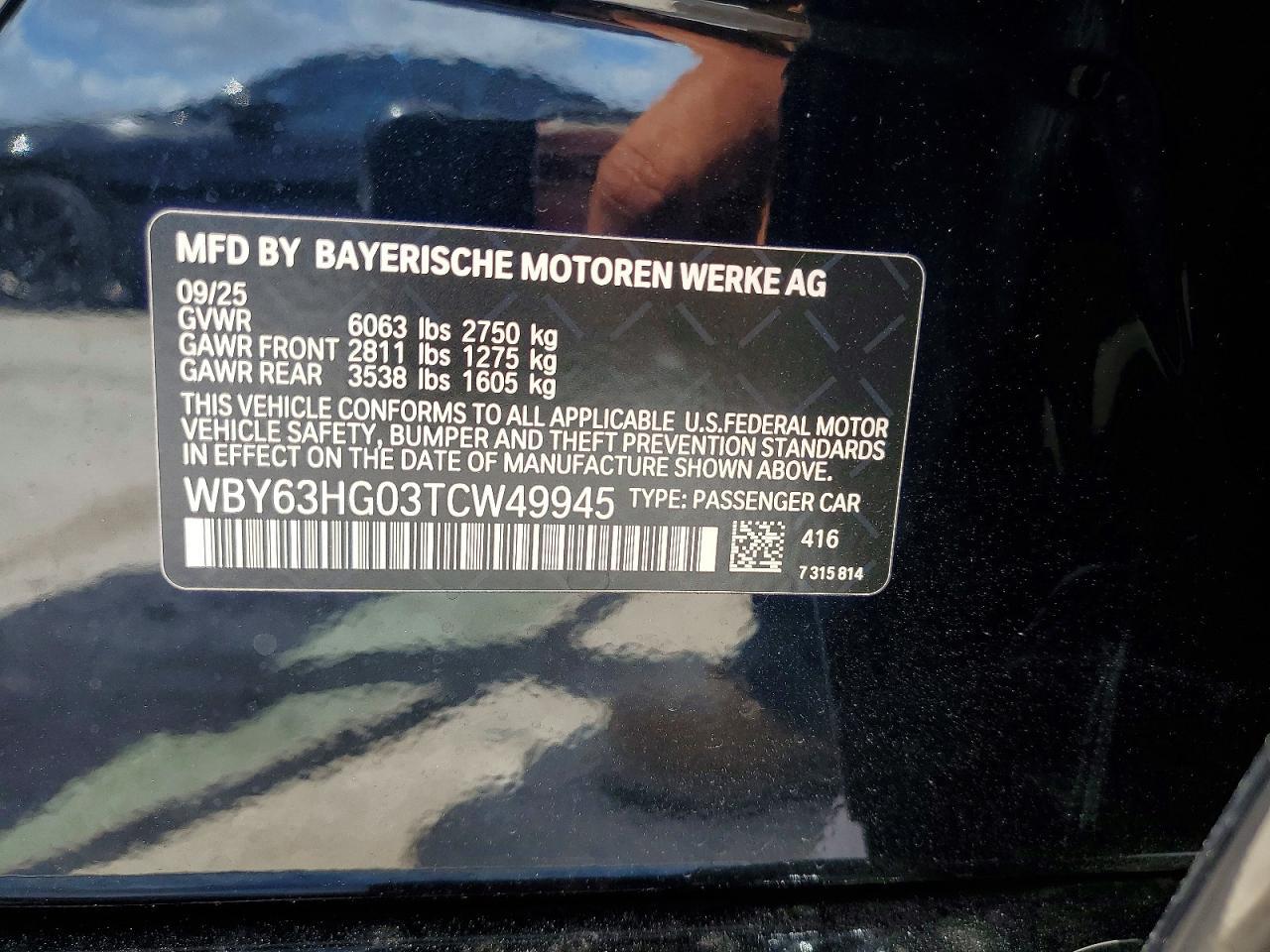 2026 BMW i5