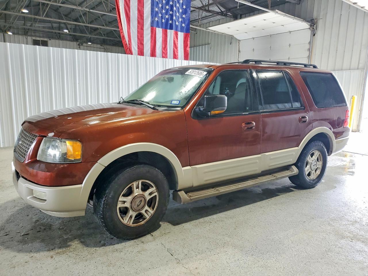 2006 FORD Expedition