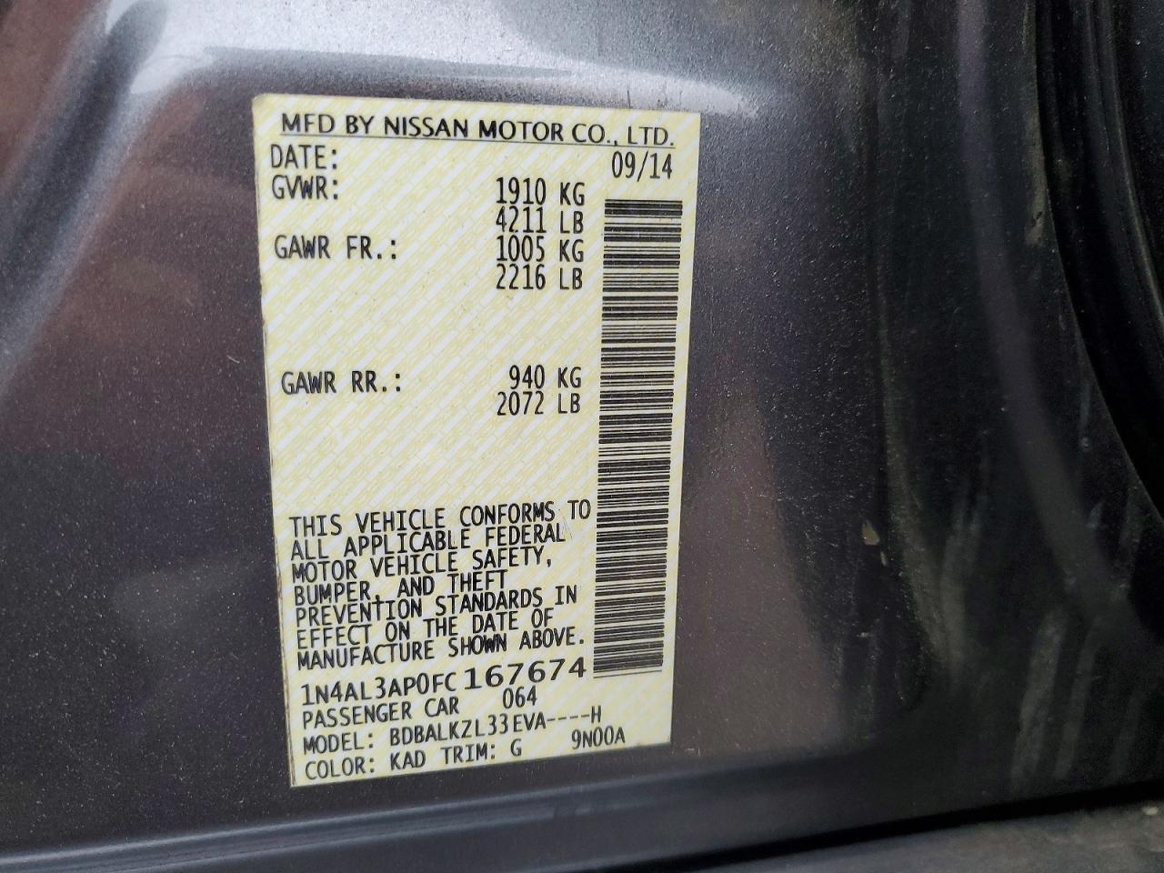 2015 NISSAN ALTIMA