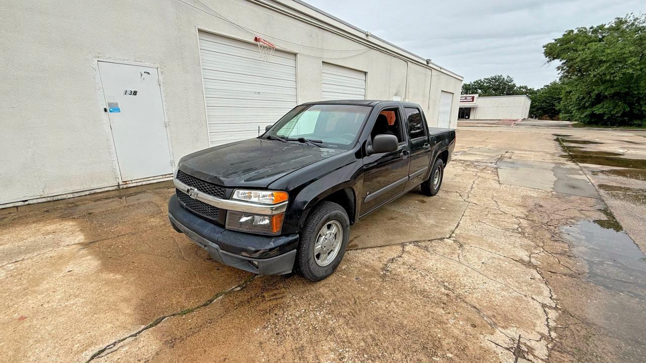 2007 CHEVROLET COLORADO