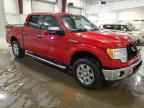 2010 FORD F-150 Lightning