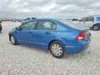 2011 HONDA CIVIC