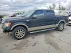 2010 FORD F-150 Lightning
