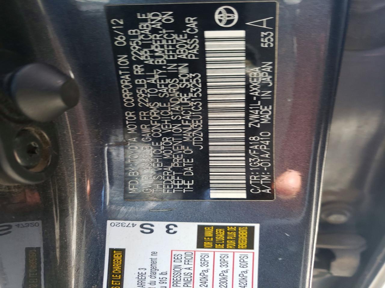 2012 TOYOTA PRIUS V