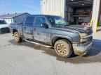 2005 CHEVROLET Silverado
