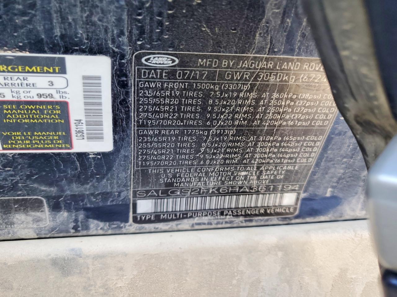 2017 LAND ROVER RANGE ROVER