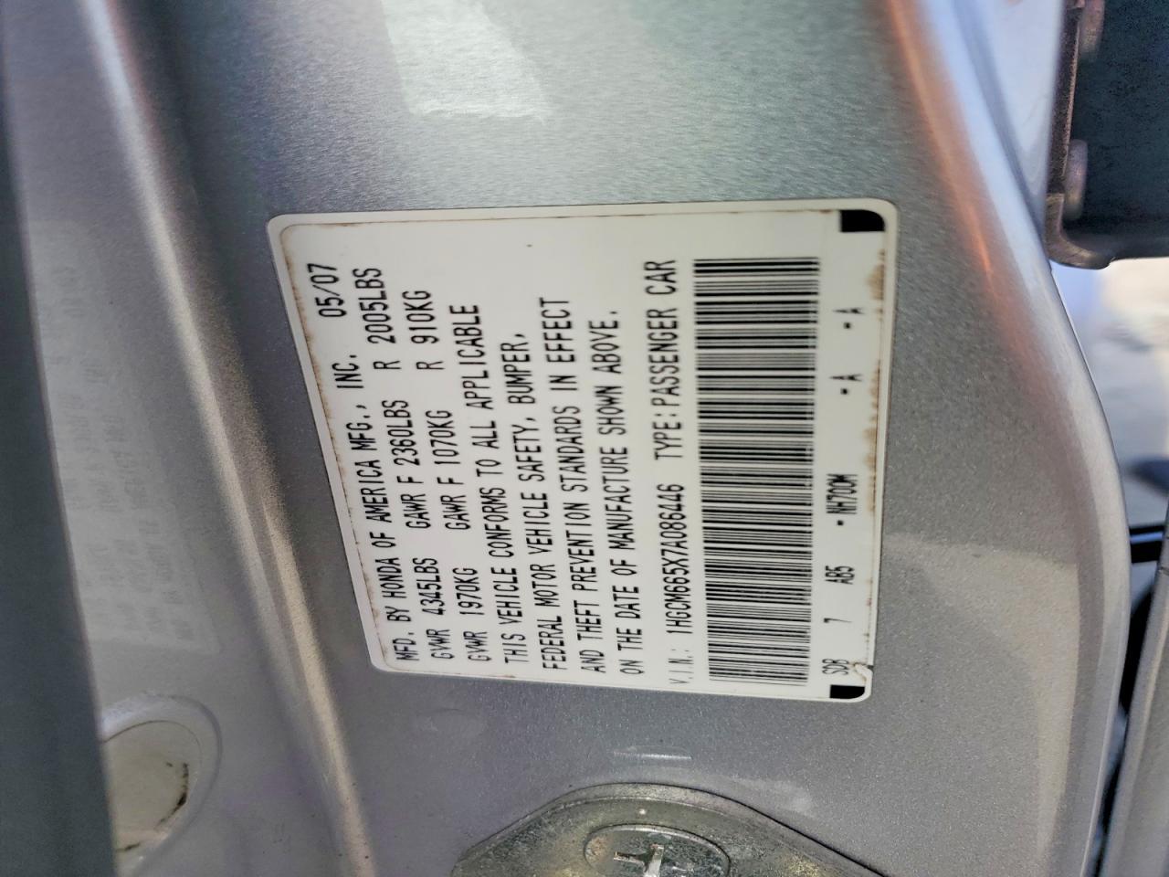 2007 HONDA ACCORD