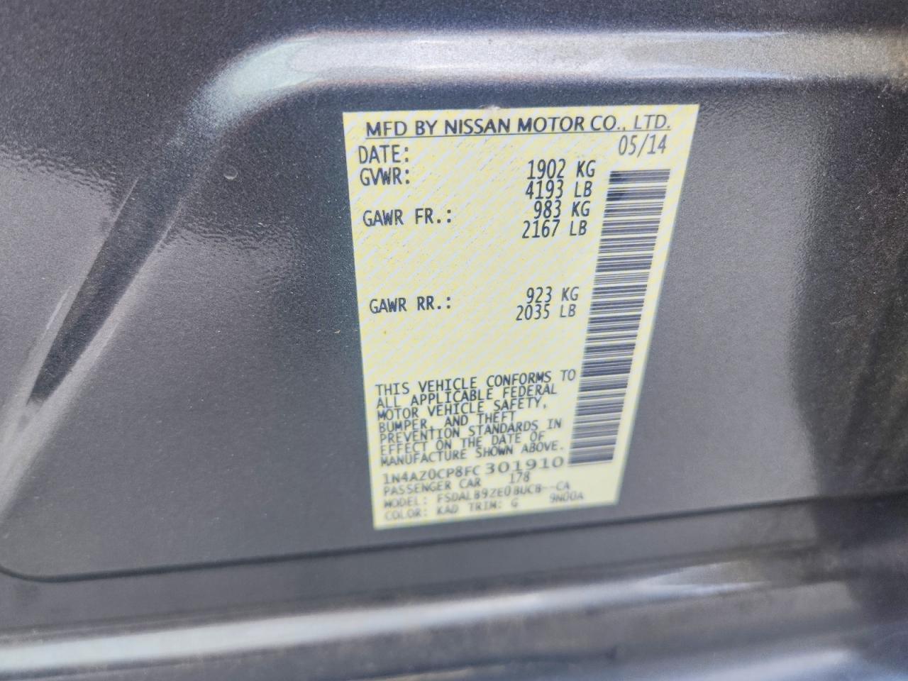 2015 NISSAN LEAF