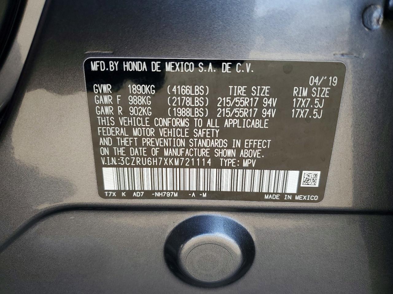 2019 HONDA HR-V