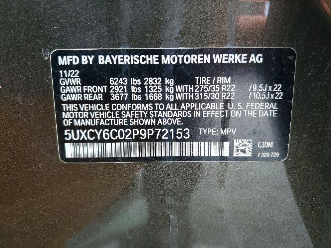 2023 BMW X6