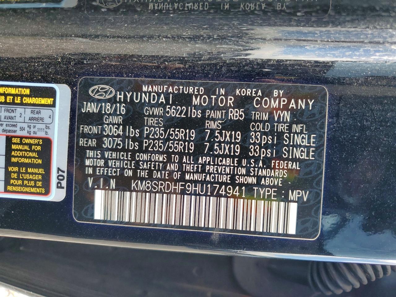 2017 HYUNDAI SANTA FE