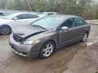2011 HONDA CIVIC