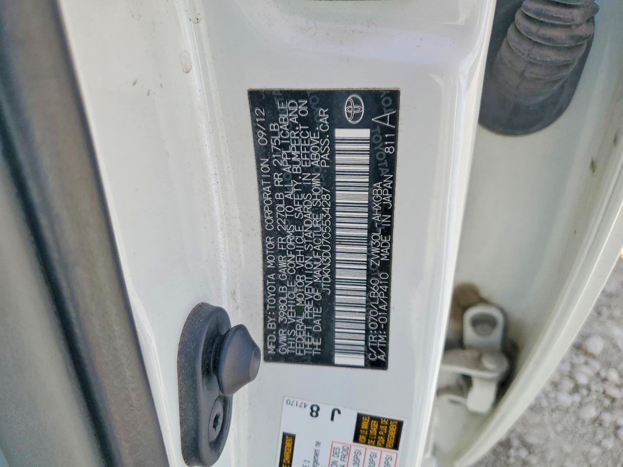 2012 TOYOTA PRIUS
