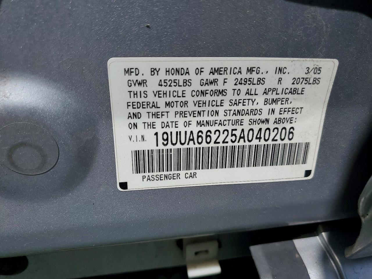 2005 ACURA TL