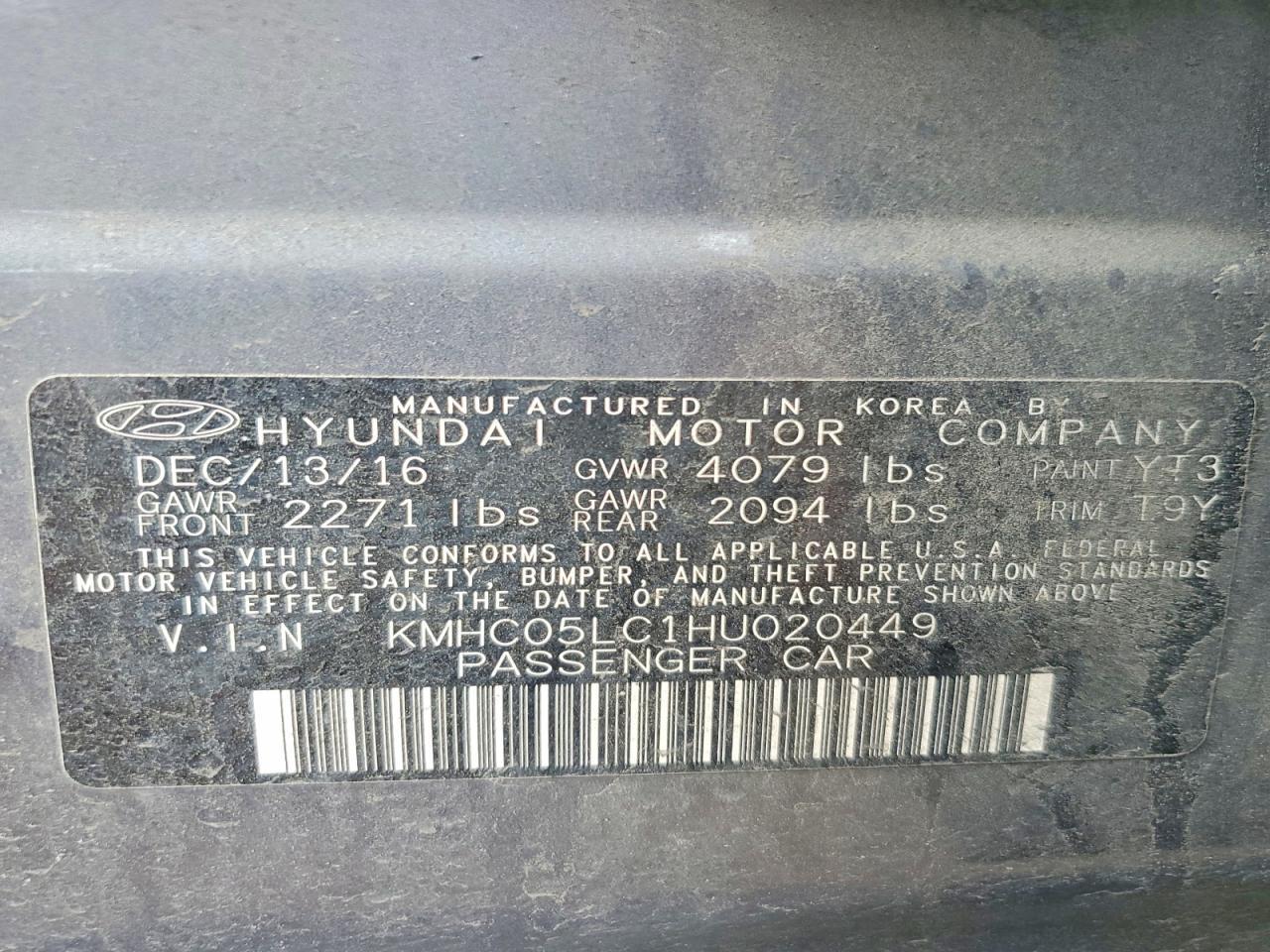2017 HYUNDAI Ioniq