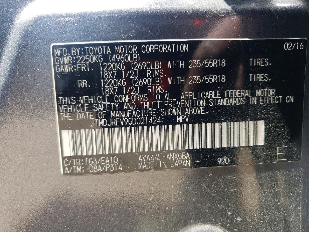 2016 TOYOTA RAV4