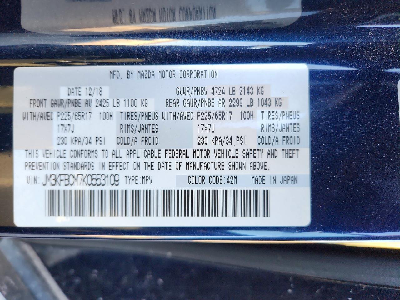 2019 MAZDA CX-5