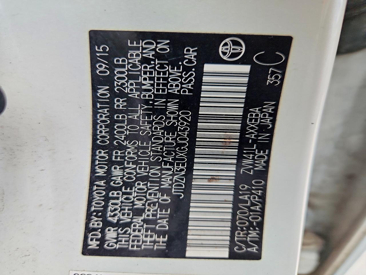 2016 TOYOTA PRIUS V