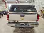 2006 CHEVROLET Silverado