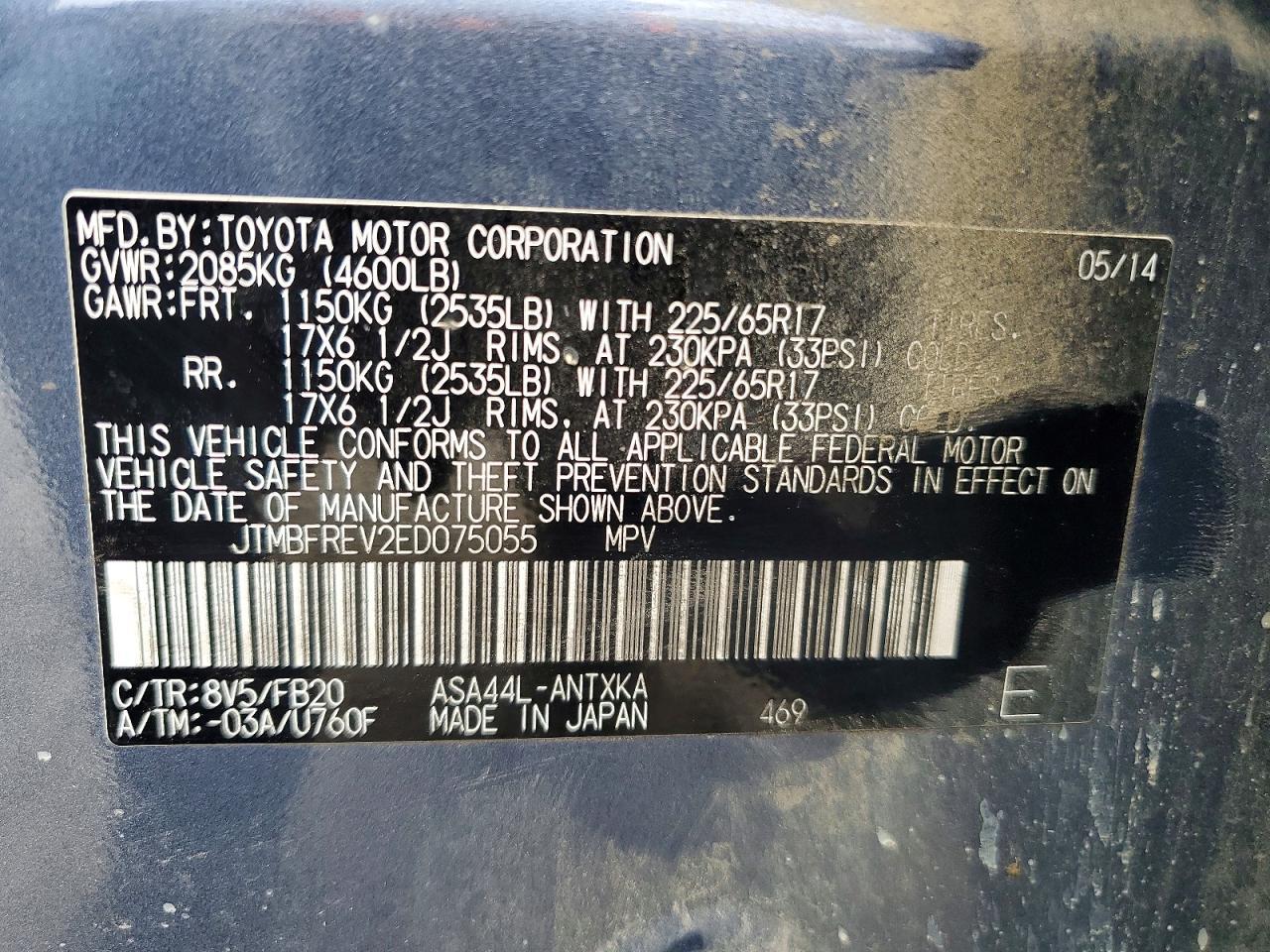 2014 TOYOTA RAV4