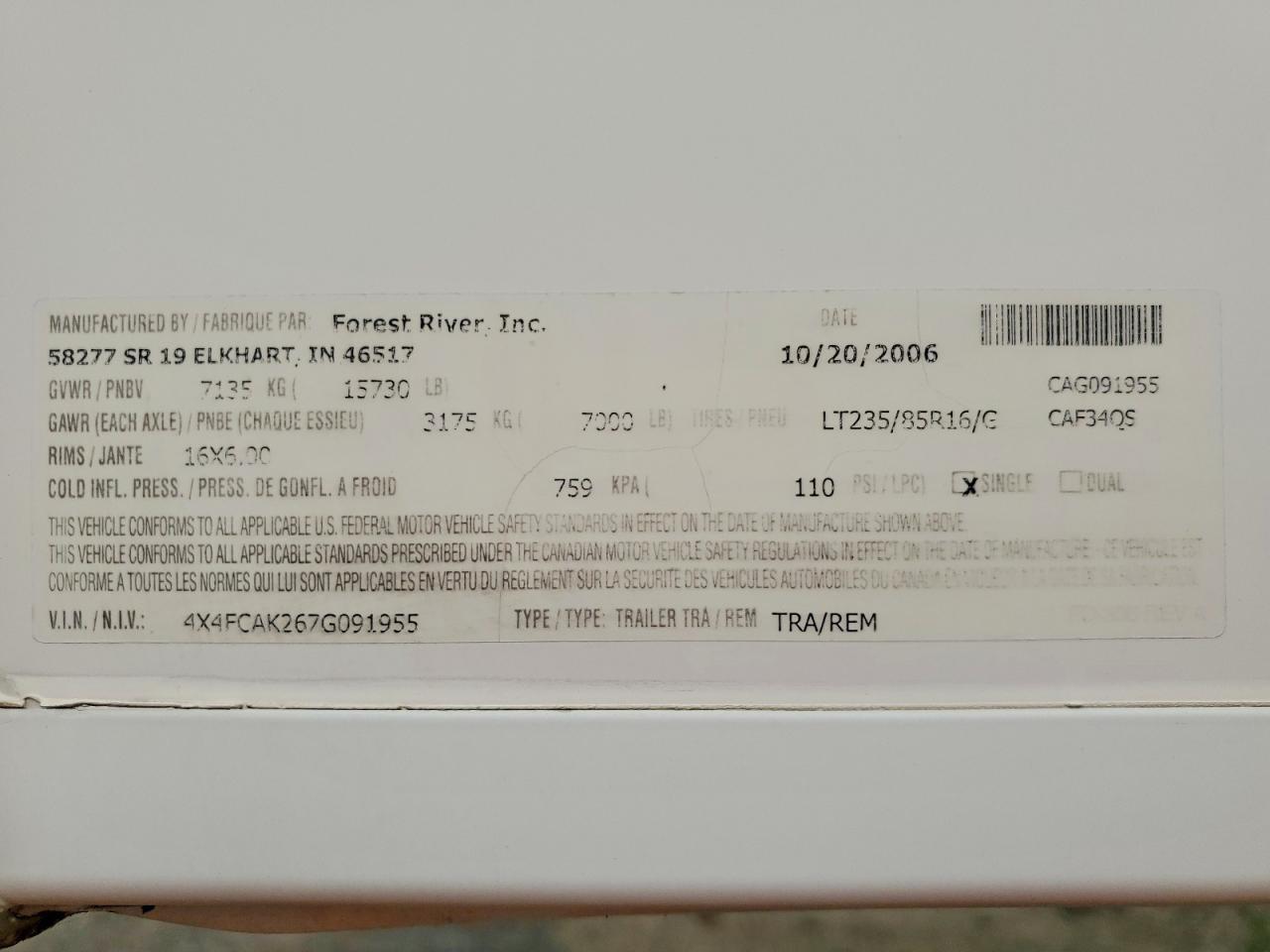 2007 Cardinal Trailer