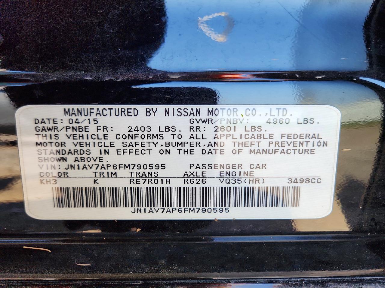 2015 INFINITI Q50