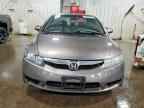 2009 HONDA CIVIC