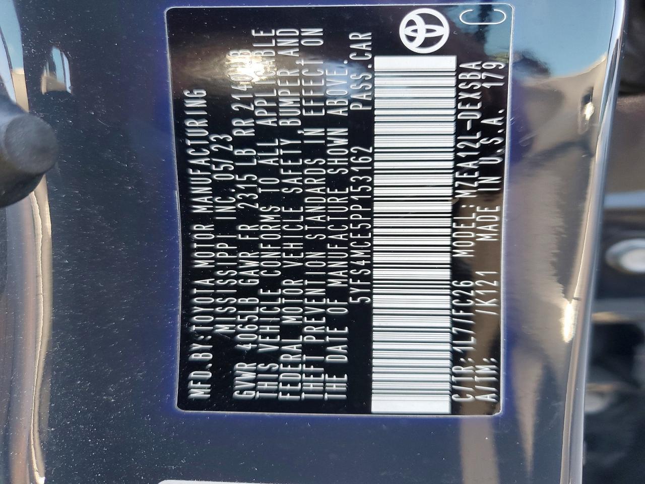 2023 TOYOTA COROLLA