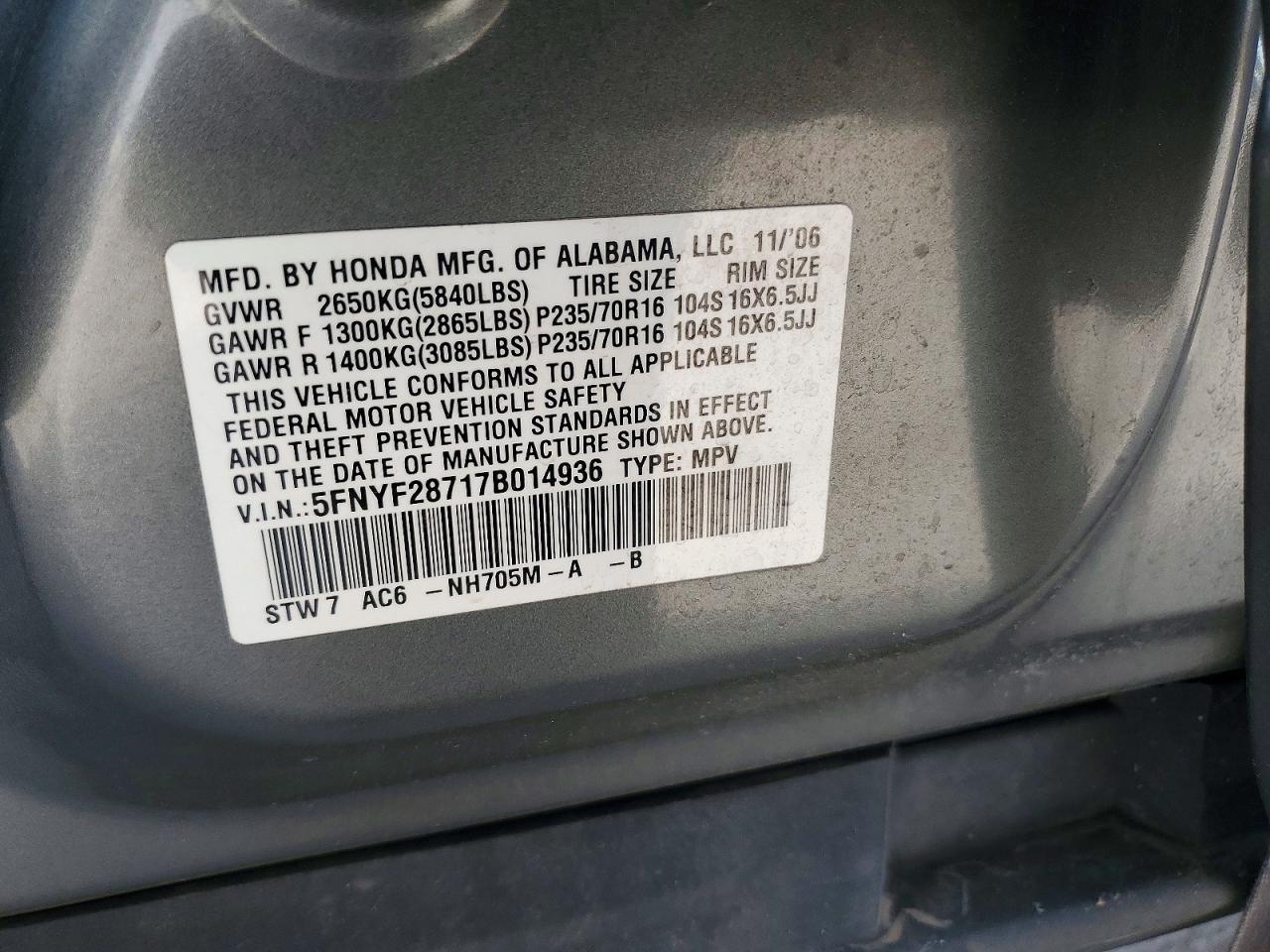 2007 HONDA PILOT