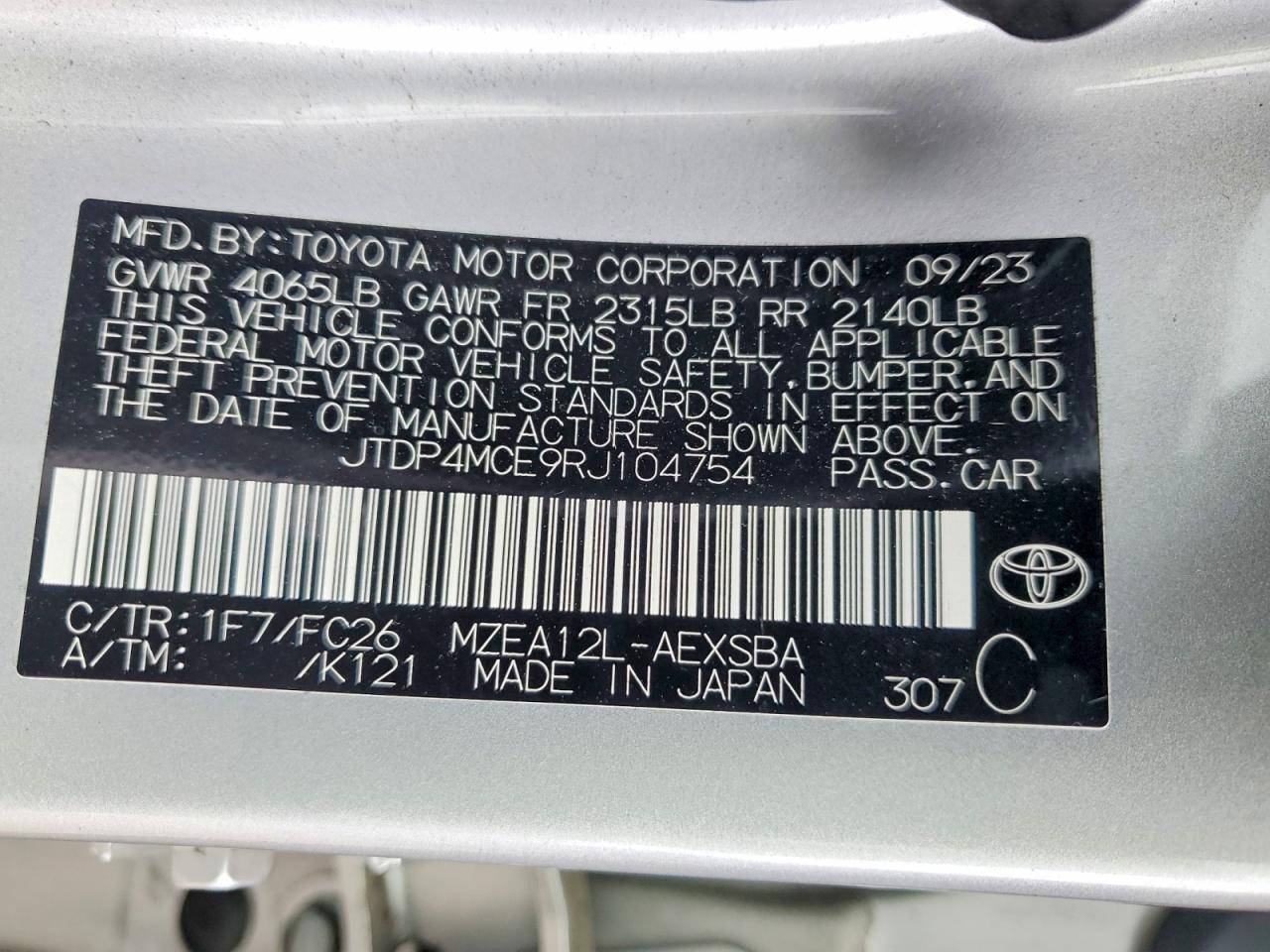 2024 TOYOTA COROLLA