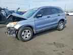 2007 HONDA CR-V