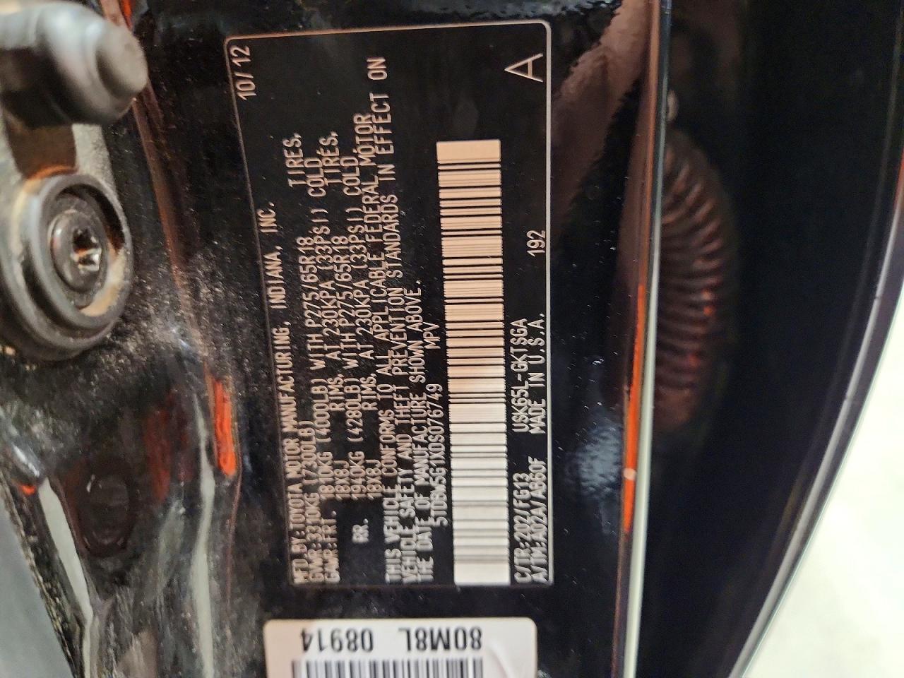 2013 TOYOTA Seqouia