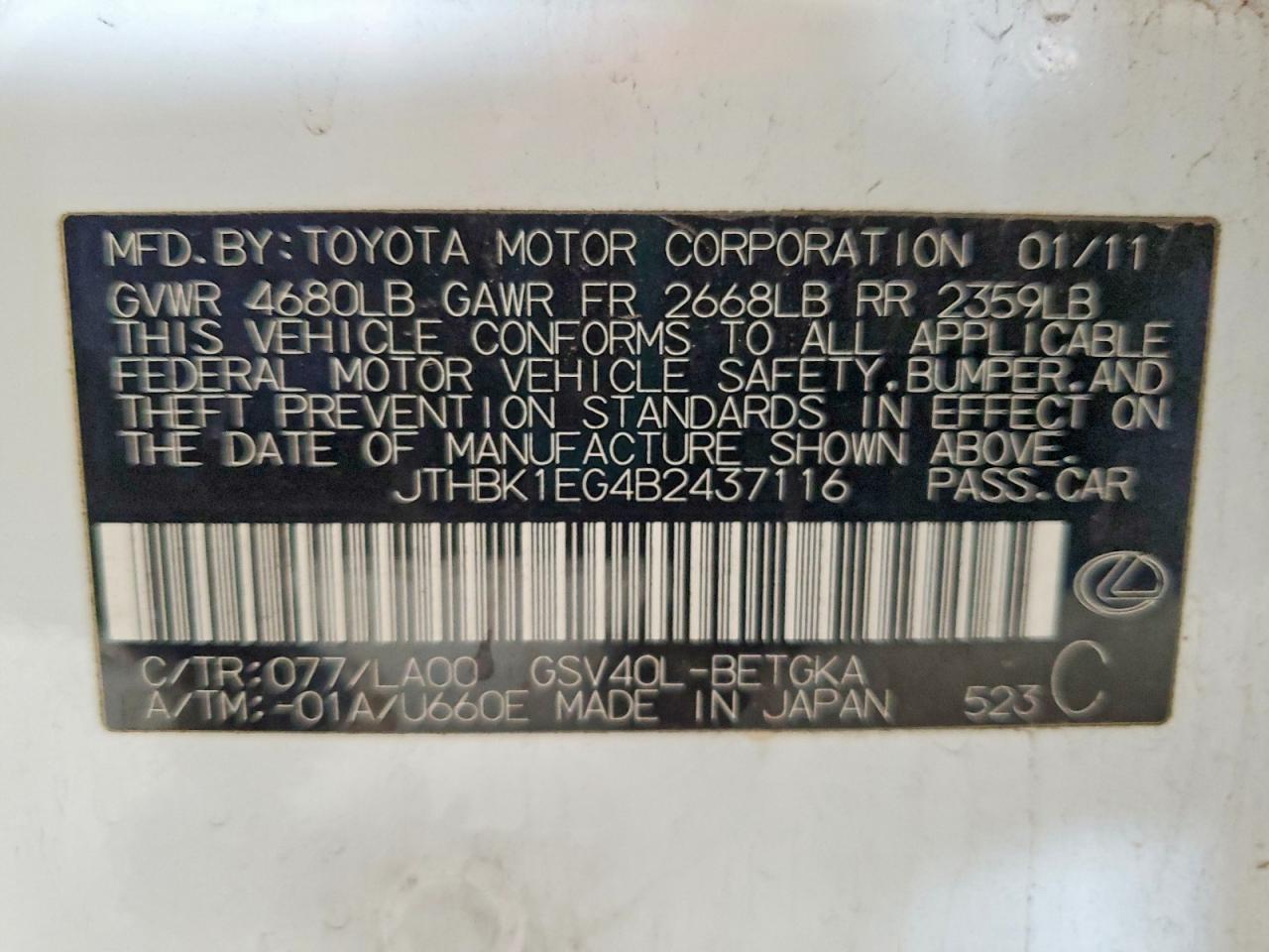 2011 LEXUS ES 350