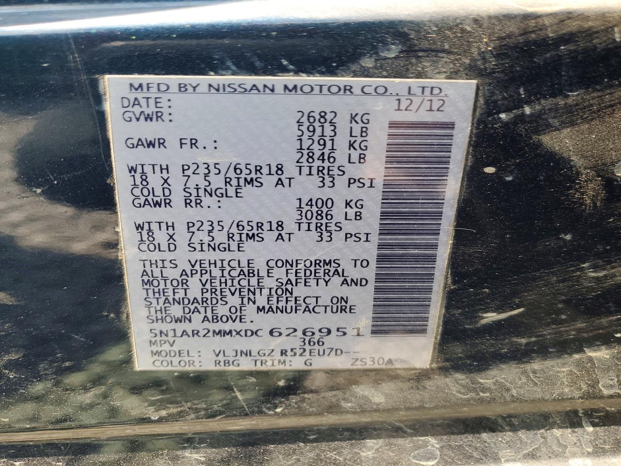2013 NISSAN PATHFINDER
