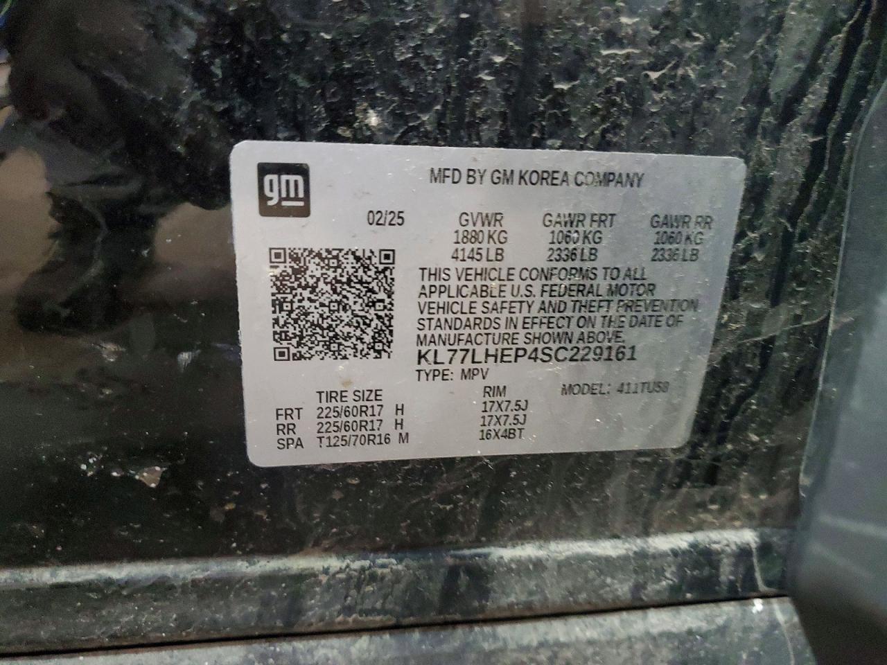 2025 CHEVROLET TRAX