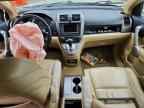 2007 HONDA CR-V