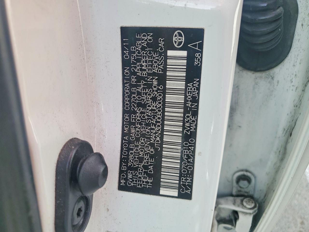 2011 TOYOTA PRIUS